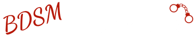BDSM In The UK Blog Logo